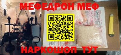 каннабис Кингисепп