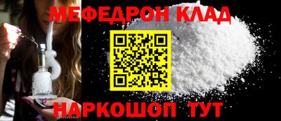 каннабис Кингисепп