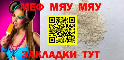 трава Кимры