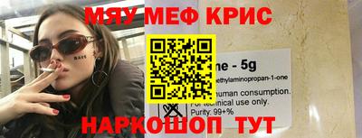 трава Кимры