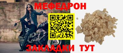 трава Кимры