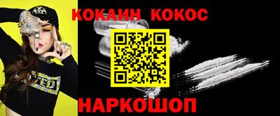 трава Кимры