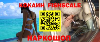 трава Кимры