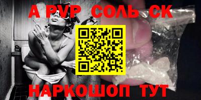 трава Кимры