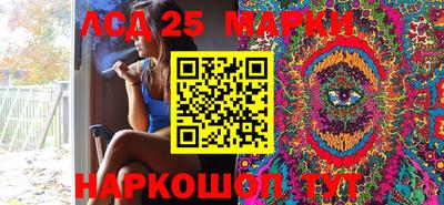 трава Кимры