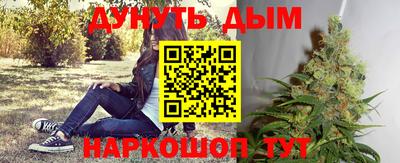 марки lsd Кинель