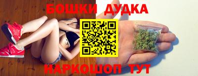 трава Кимры