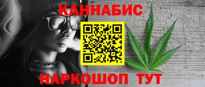 марки lsd Кинель