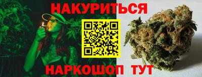 марки lsd Кинель