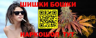 марки lsd Кинель