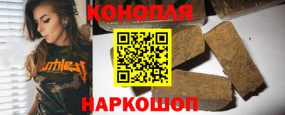 трава Кимры
