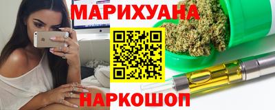 трава Кимры