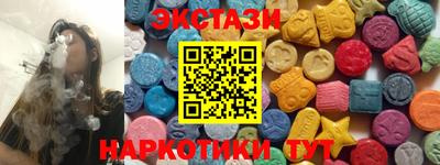 трава Кимры