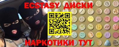 трава Кимры