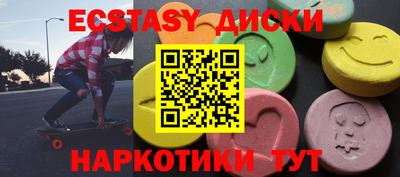 трава Кимры
