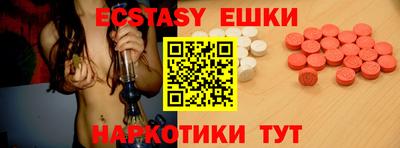 каннабис Кингисепп