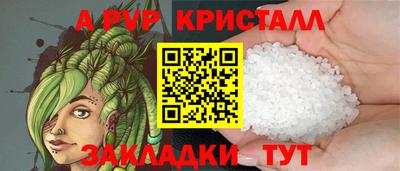 трава Кимры