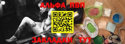 марки lsd Кинель