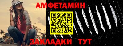 каннабис Кингисепп