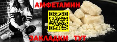 каннабис Кингисепп