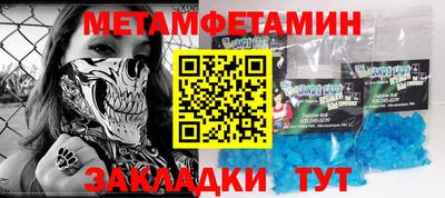 каннабис Кингисепп