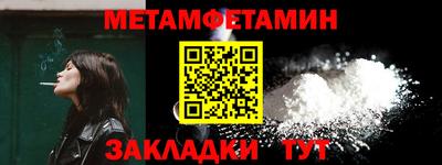 каннабис Кингисепп