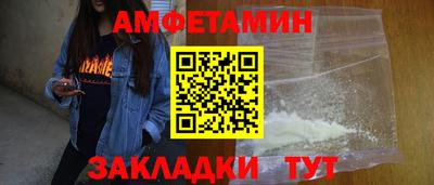 каннабис Кингисепп