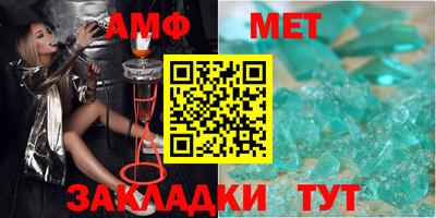 трава Кимры