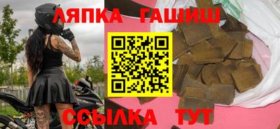 трава Кимры