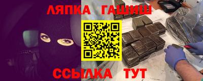 трава Кимры