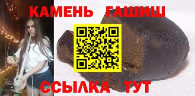 марки lsd Кинель
