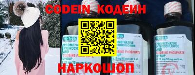 каннабис Кингисепп