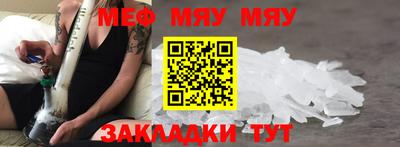 каннабис Кингисепп
