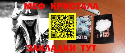 марки lsd Кинель