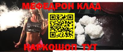 каннабис Кингисепп