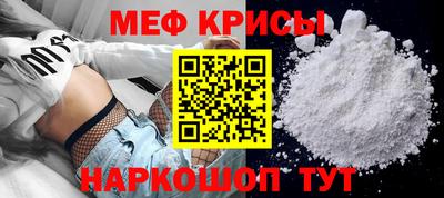 каннабис Кингисепп