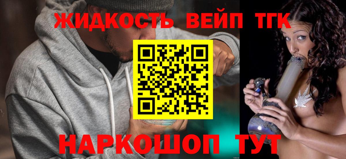 Фролово  Канабис  Alpha-PVP СК   MDMA  ГАШ  Мефедрон кристаллы  Вход с VPN  COCAIN  LSD-25 